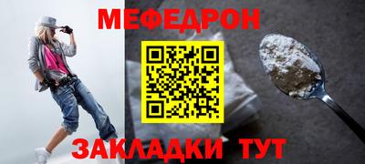 кокаин колумбия Севастополь