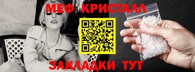 mix Рязань