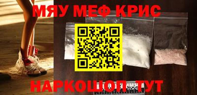 кокаин колумбия Севастополь