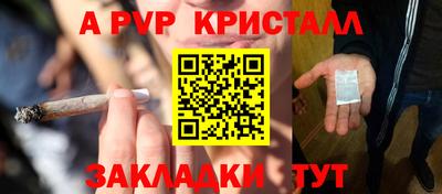 mix Рязань
