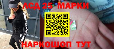 гашик Рузаевка