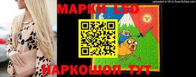mix Рязань