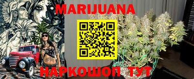 метамфетамин Свободный