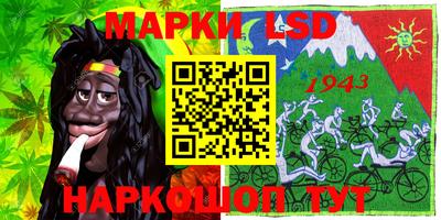 mix Рязань