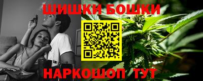 мефедрон Северобайкальск