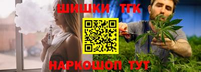 метамфетамин Свободный