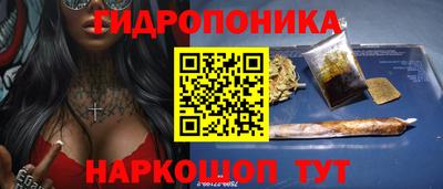 альфа пвп Рыбинск