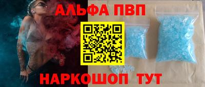 кокаин колумбия Севастополь