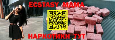 mix Рязань