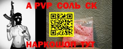 mix Рязань