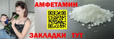 кокаин колумбия Севастополь