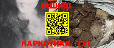метамфетамин Свободный