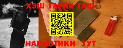 кокаин колумбия Севастополь