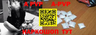 mix Рязань