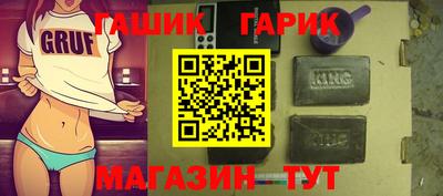 кокаин колумбия Севастополь