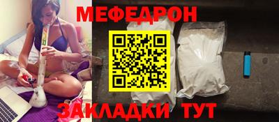 mix Рязань