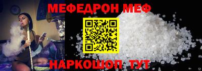 кокаин колумбия Севастополь