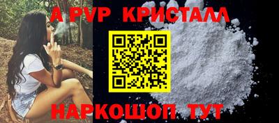mix Рязань